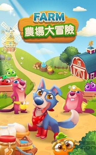 逃出诡异的塔楼