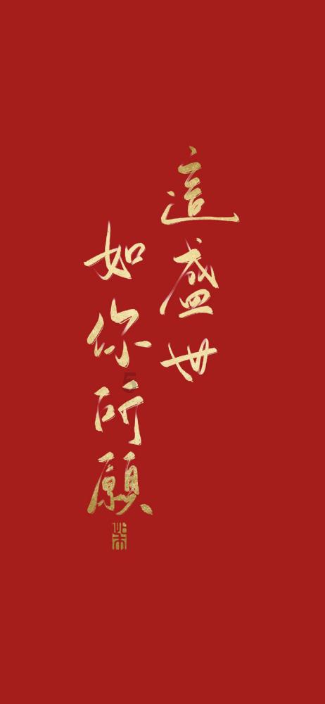 海盗的荣誉