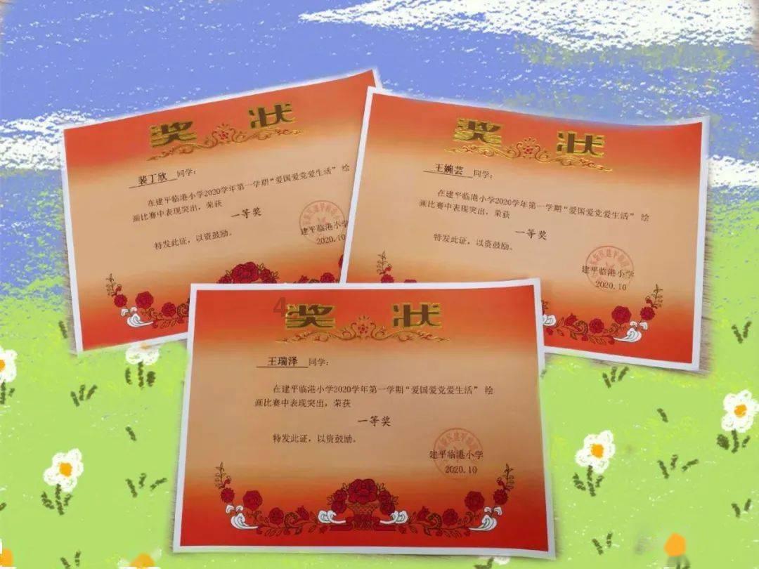 众合科技：拟3000万-6000万元回购公司股份
