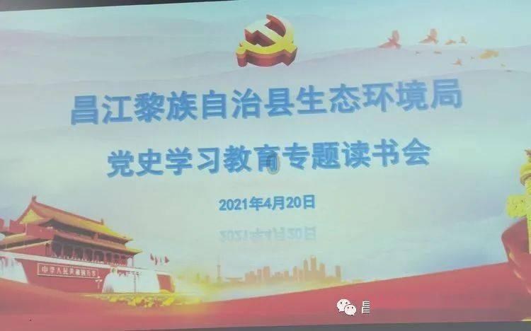 芭比的大学之旅