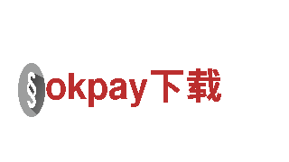 探访okpay下载，领略独特观光旅游体验